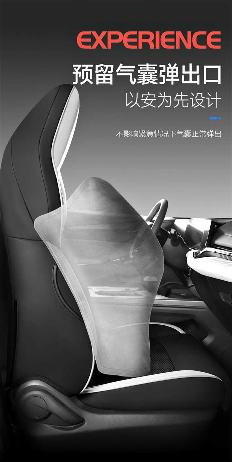 Changan Oushang X5plus second-generation special car seat covers, universal for all seasons, full-coverage cushion leather seat covers