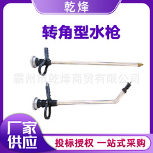 ����ˮ���D���Ʋ�ˮ�����^�Տ�ˮ���߉����ˮ�����P䓇�ˮ��