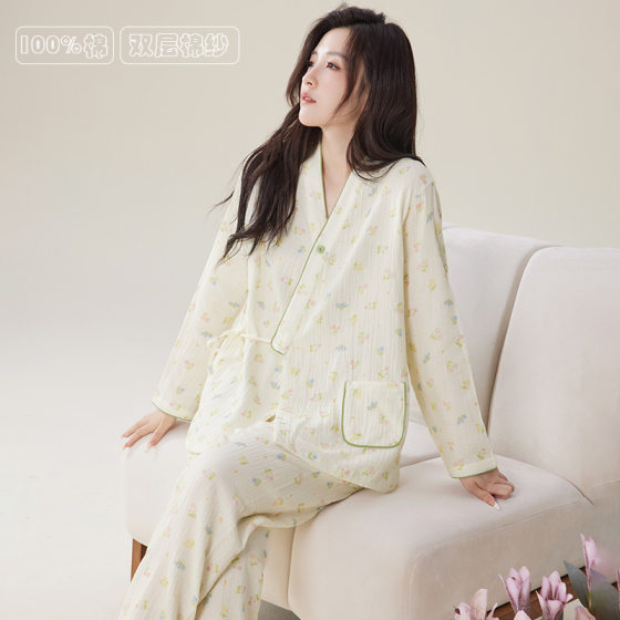 Yuezi Clothing Pure Cotton Gauze Baby Cotton Yarn Pregnant Women Pajamas Spring and Autumn Summer Kimono Long Sleeve Postpartum Nursing Home Clothing