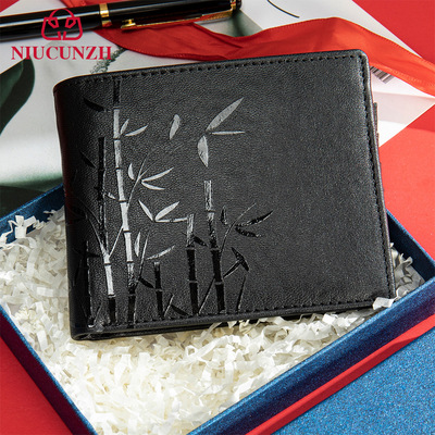 品牌同款钱包男长款真皮青年牛皮竹子压印图案钱夹男士皮卡夹时尚|ru
