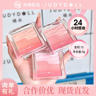babyͬ��Judydoll�ٶ�ˮ�����pɫ���t�P��Û�տsɫ�pƴ���t�����