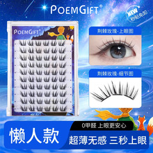 ��С��Ƭ���G��õ��ٽ�ë���z��ë�δؾ��N�ֶ�ʽ�����zˮ�ٽ�ë