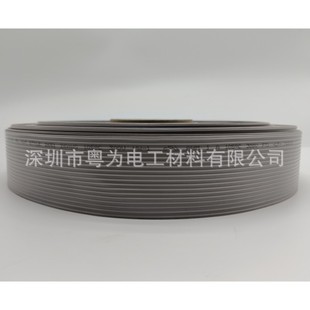 UL2651 26# gray cable 18P spacing 2.54 electrical connection line energy storage industrial equipment line 7/0.16TC