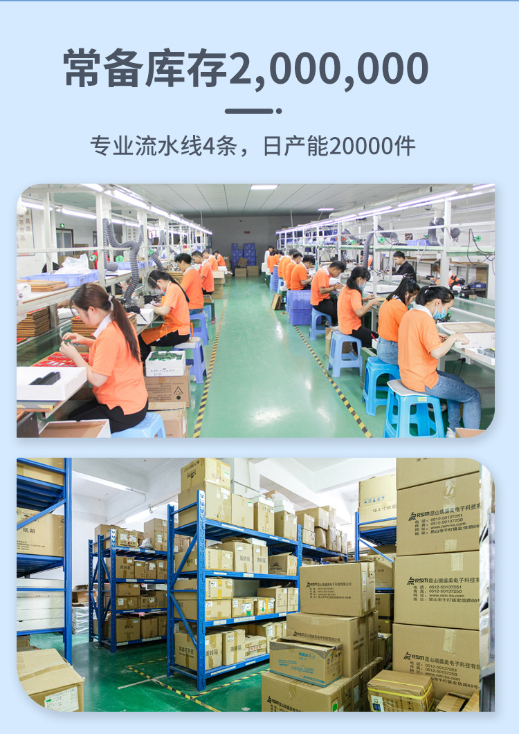 DTH-94冰箱温度计