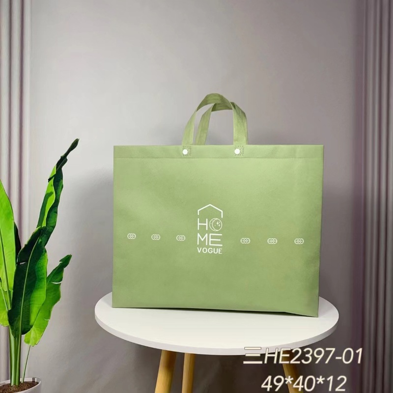 厚い不織布手提げ袋4点セットの家庭用寝具包装袋|undefined