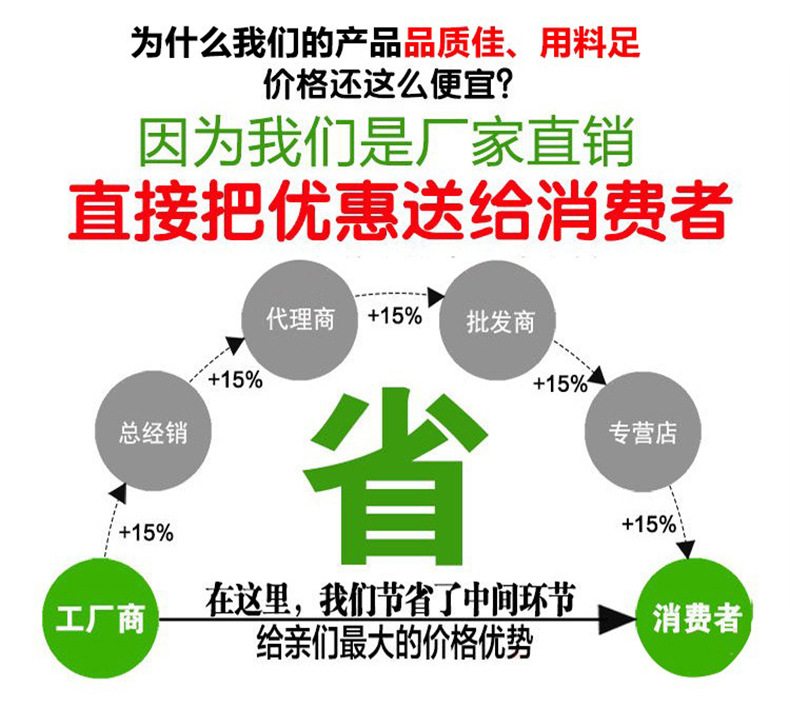 13786164754_111212554