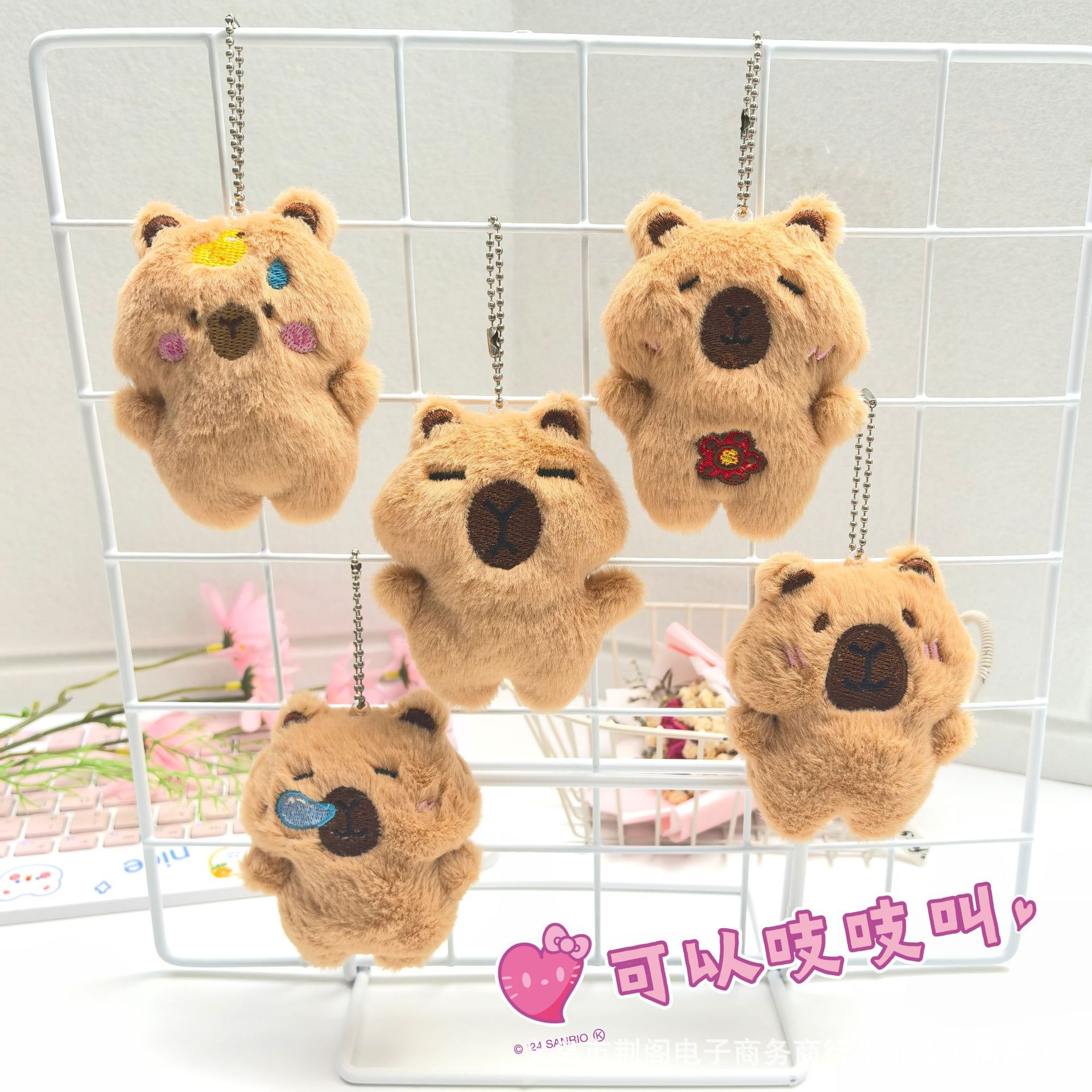 1-10 Stück Capybara Plüsch-Schlüsselanhänger Quietschend Niedliches Tier-Plüschtier Geldbörsen-Taschenanhänger Deko für Taschen Studentengeschenk – Detail 1