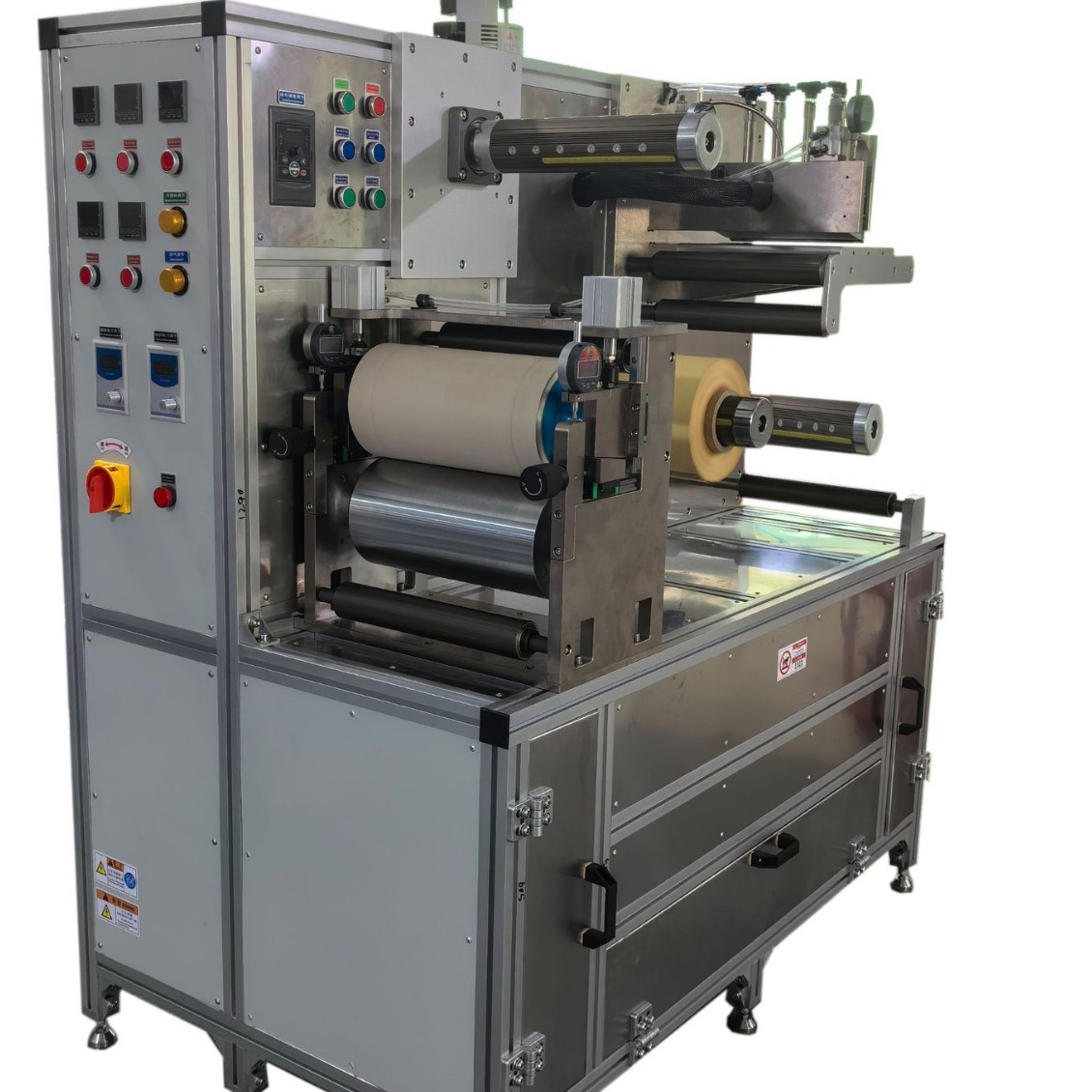 小型热熔胶、可选型多功能、铝箔卷材、特种自动涂布机