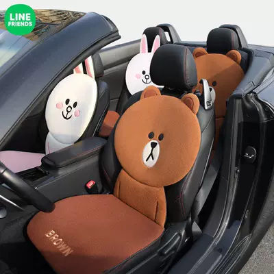 Seasons, Half-Cover Seat Cover, Goddess Car – Seat cushion, seat cover - brown-model-cony-model-plush-model
