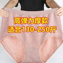 �ӷ��ش�a���ރ�ѝŮ�������˟o����mm200-300�����ĥ�ȶ�ѝ