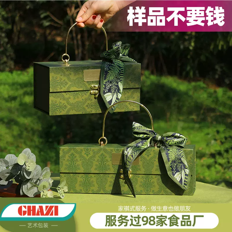 现货手提伴手礼盒结婚伴娘礼品盒高级感七夕情人节包装盒礼物盒