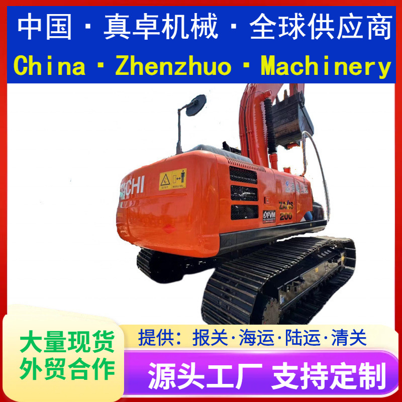 二手挖掘机日立ZAXIS 200液压履带二手挖掘机