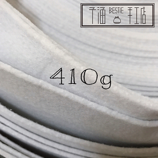 �Ӻ���ƽ�z���|�Ӻ����410g/300g/200g/160g�����װ��]��Ӳͦ