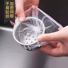 һ���ԏN��ˮ�������^�V�Wˮ��ϴ��۵�©©�Wϴ������ˮ���^�V�W