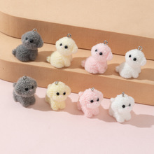 ��ֲ֬�q�ɐ����wС����� DIY�ֹ�����耳׿������܇�d�������