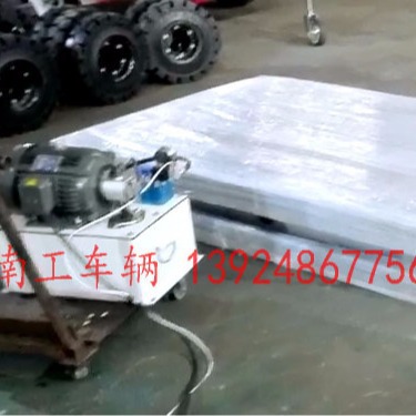固定式升降平台 小型升降机南工车辆长期供应