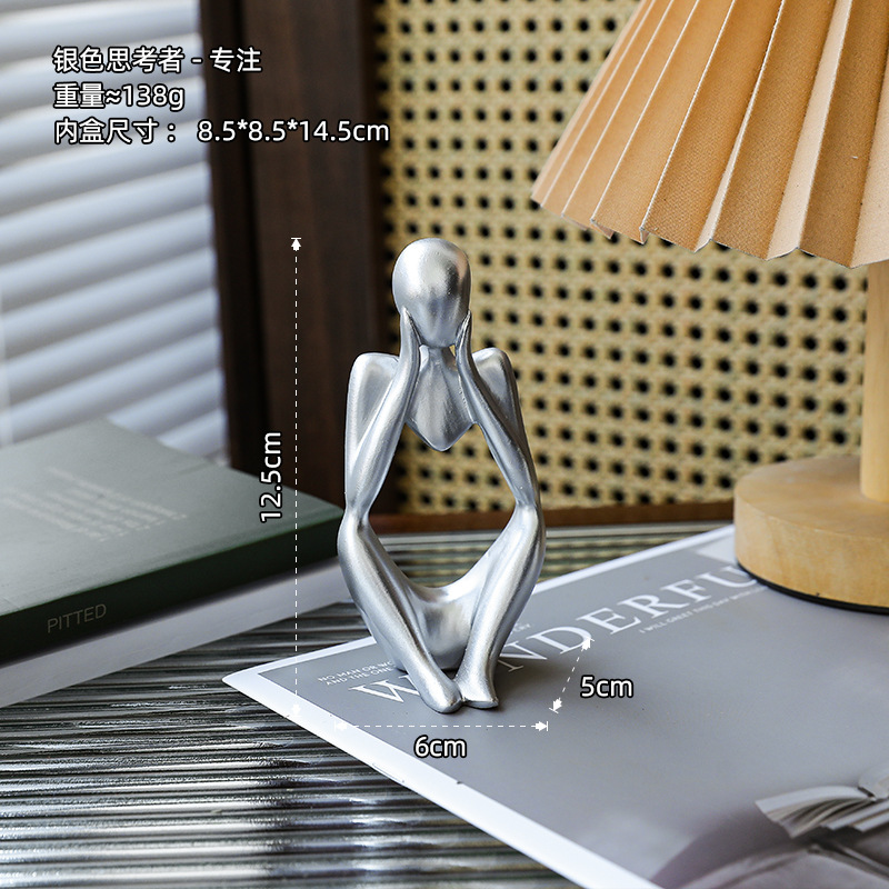 실버 사상가-초점