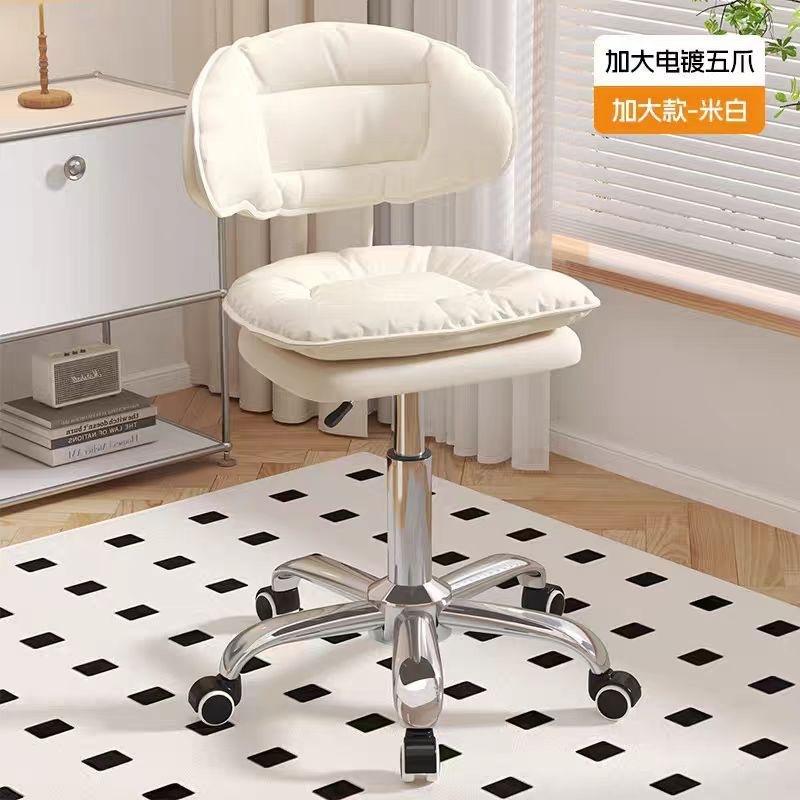 Light Luxury Makeup Chair, Beauty Salon Special Chair with Backrest, Manicure and Hairdresser Adjustable Chair, Swivel Bar Chair with Wheels