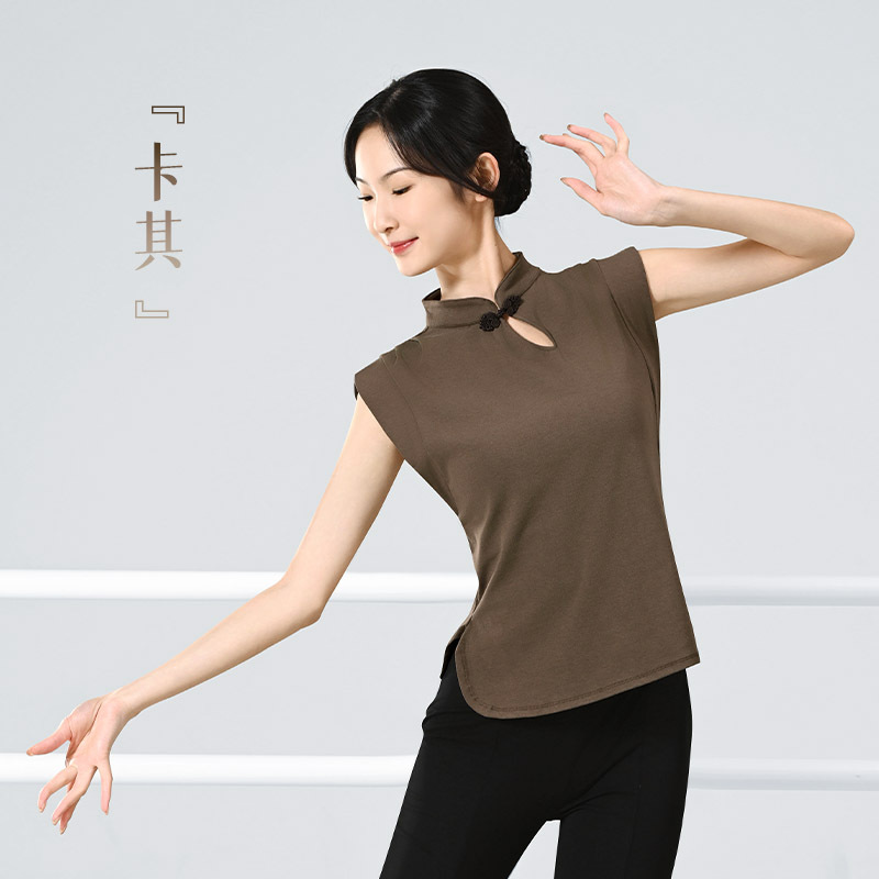 Danza clásica encanto corporal 2023 cheongsam de manga corta ropa de práctica de danza China ropa de danza moderna Ropa de baile de mujeres adultas