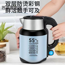 ¿ˮ55ȱ늟ˮشaؿٟˮزPԄӔ