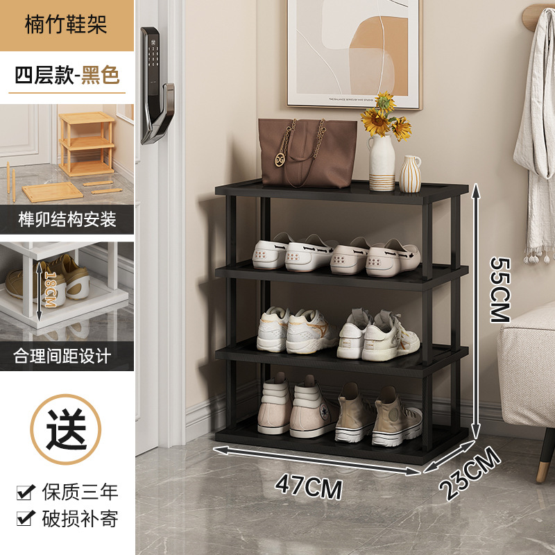Zapatero puerta de hogar de varios pisos pequeño armario de zapatos simple estrecho dormitorio hueco puerta de entrada pequeño apartamento artefacto de almacenamiento de zapatos
