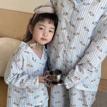 2025春夏儿童婴儿纱睡衣a类亲子开衫长袖家居服男女童休闲空调服