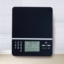 凱立批發跨境智能電子秤食物廚房用秤 5kg烘焙家用便攜式營養秤