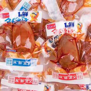 ζ��С�����~�� ���� ���� С���Q�� һ��5�� ���~��ʳ���l