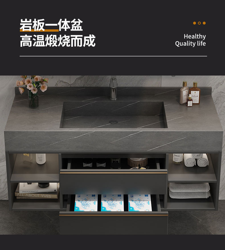 欧洛莱家居-781浴室柜_16