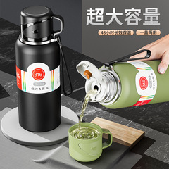 316不鏽鋼保溫杯大容量真空女士泡茶杯子男生車載水杯戶外旅行壺