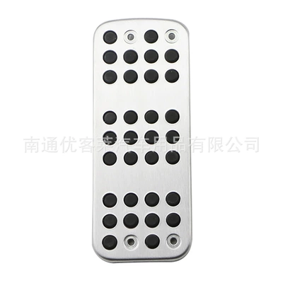 Dekorativ pedal başlıqları accelerator pedal screw anti-slip - take-a-break