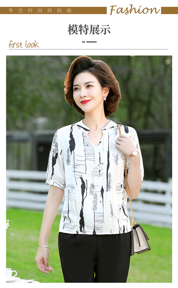 妈妈夏装详情01_08.jpg