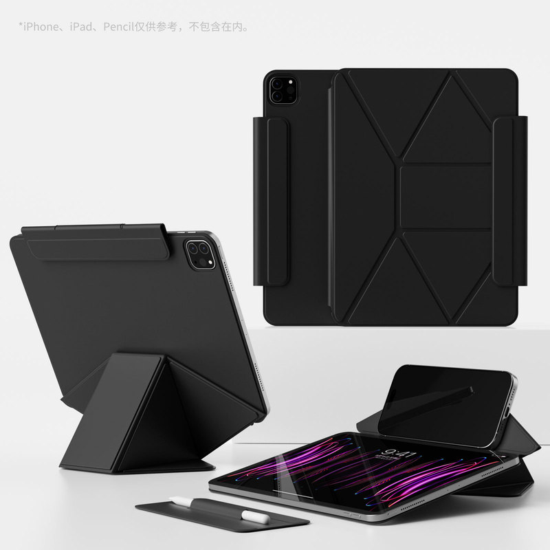 适用2025iPad保护套磁吸air567平板壳A16磁吸拆分多功能air13壳|undefined