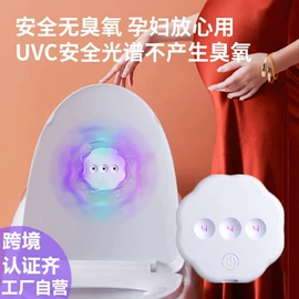 卷发/直发器;多功能切菜器;筋膜枪