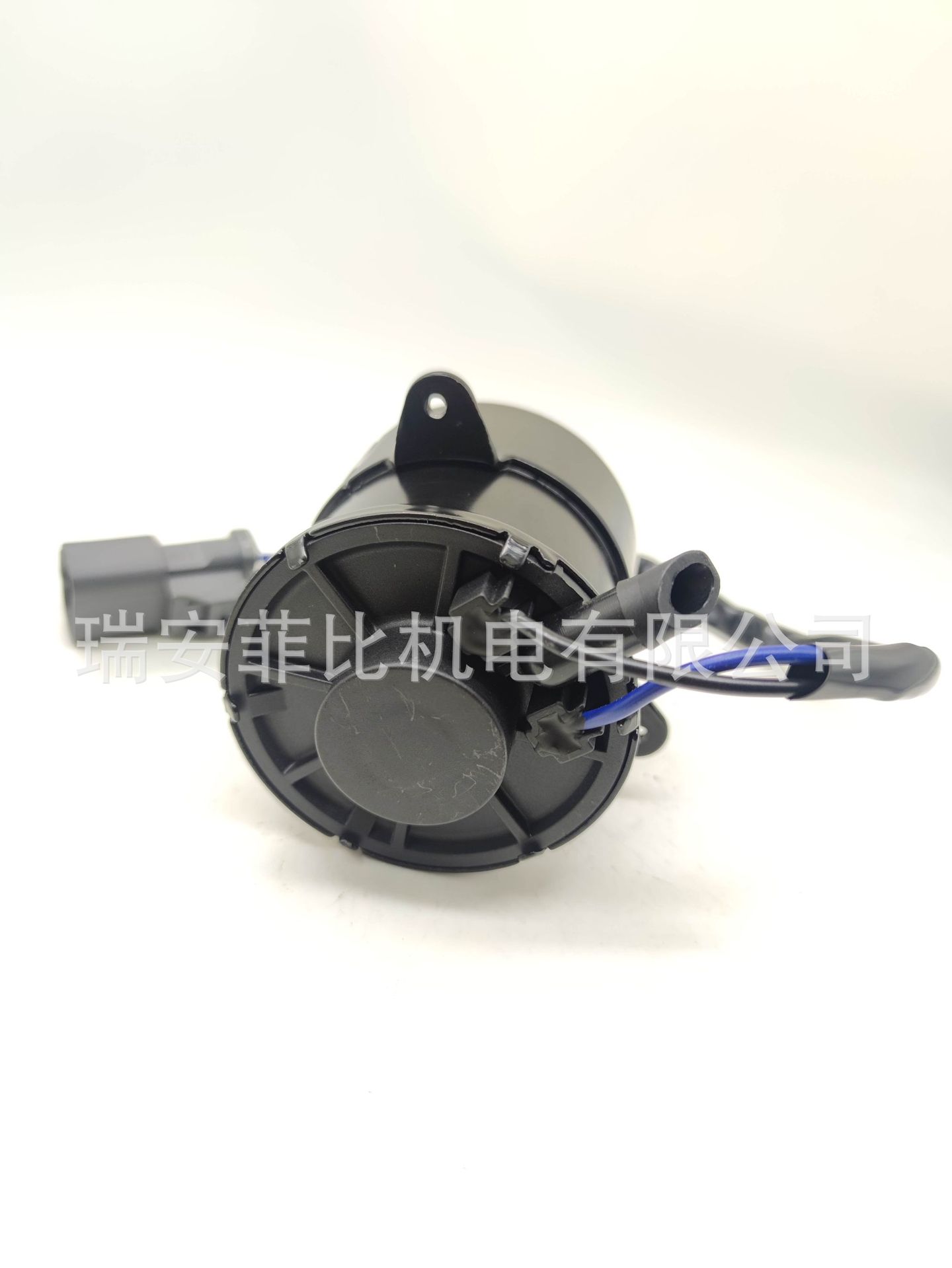 Car Fan Motor 263500-0053