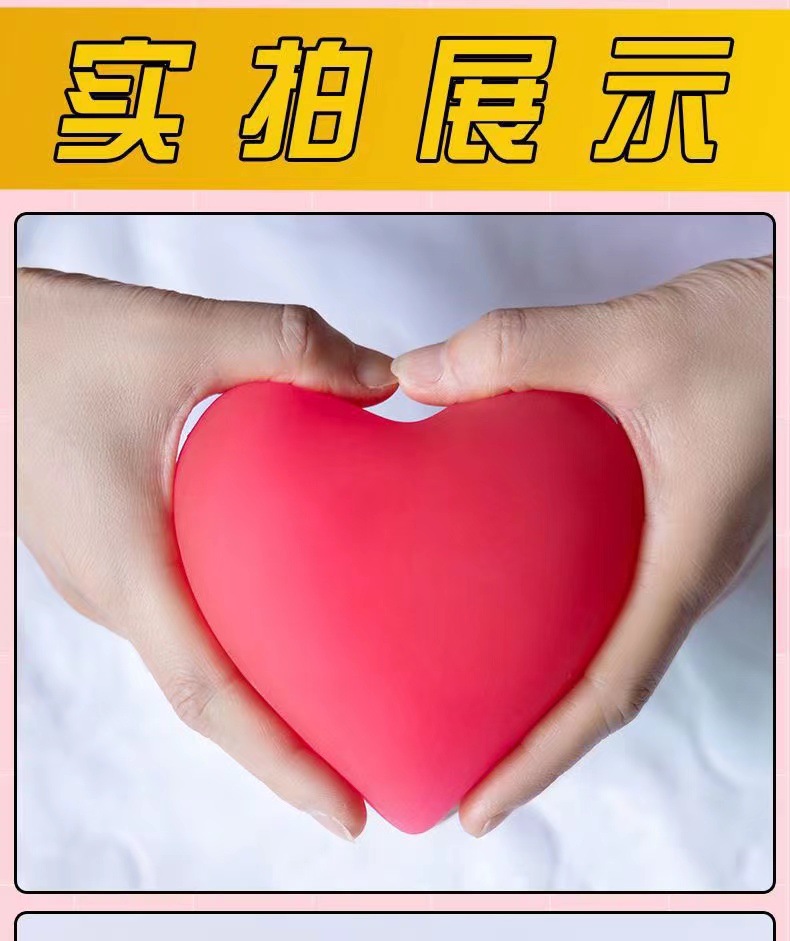 Heart-Shaped TPE Manual Masturbator Cup with Reverse-Mold Texture and Squeeze Vent Ball — detail image 18