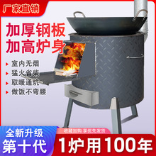 �r��������t���¿��҃�ȡů�t����ͨ�������t����t�����̨