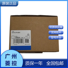 ŷķ��˫�����˵���CS1D-CN051 CP2W-CIFD2 CS1H-CPU67-V1 CJ1H-C