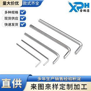 ���ǰ��ְ��/�l�� DIN911������ƽ�^�ք�L�Ͱ��� �{���\�����_7