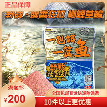 ��.������Ұ��a�����c�~ʳһ���㶨�~�Dһ���D��һ���~250��