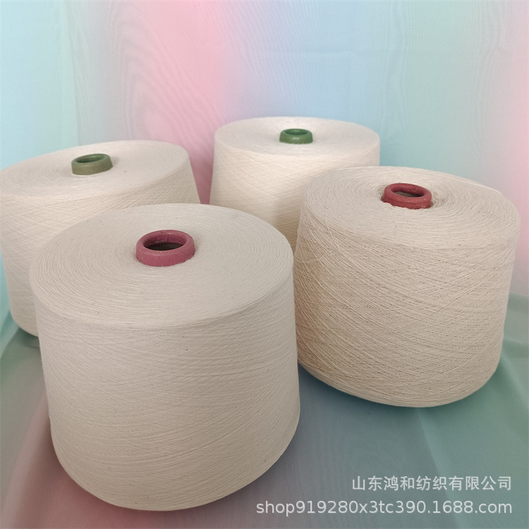 腈棉纱筒纱/绞纱膨体腈棉纱40/60阻燃腈棉纱60/40气流纺粘胶纱