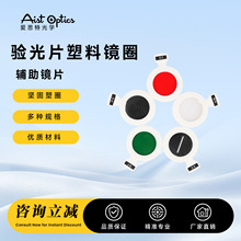 ���R�O����� ���R��ԇ���ܲ�Ƭ�����RȦ �o��Ƭ ���Ƭ