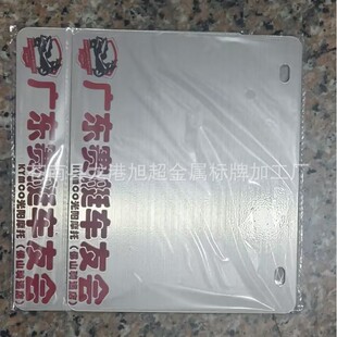 �� ��Ħ��܇���տ�ܣ���܇��ܣ����Ի��������V����ӡˢ��͹��