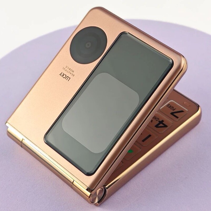 Yu Guowei P50 MAX Netcom 4G Dual Screen Flip Cover Ladies Function Mobile Phone Large Screen Button with Vibration Yu Guowei P50 MAX Netcom 4G Dual Screen Flip Cover Ladies Function Mobile Phone Large Screen Button with Vibration