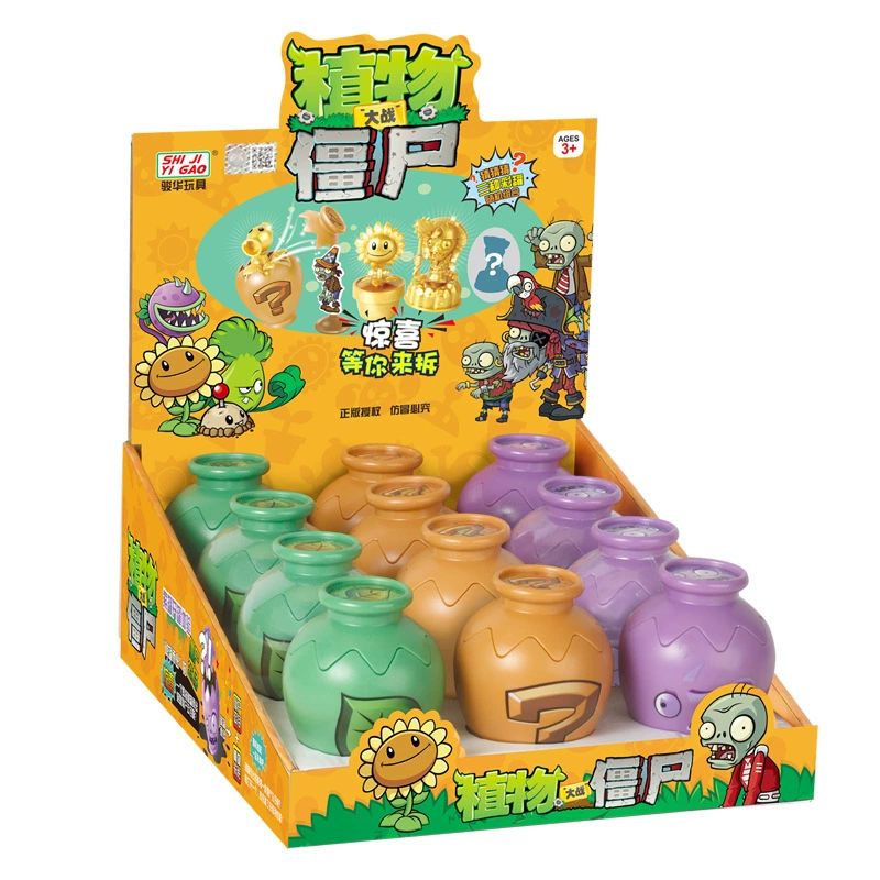 Plants vs. Zombies, игрушка, капсульная игрушка