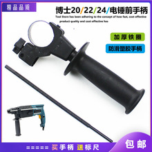 䲩GBH2-20/22/24/26 Nǰֱ_o֎˳߰]