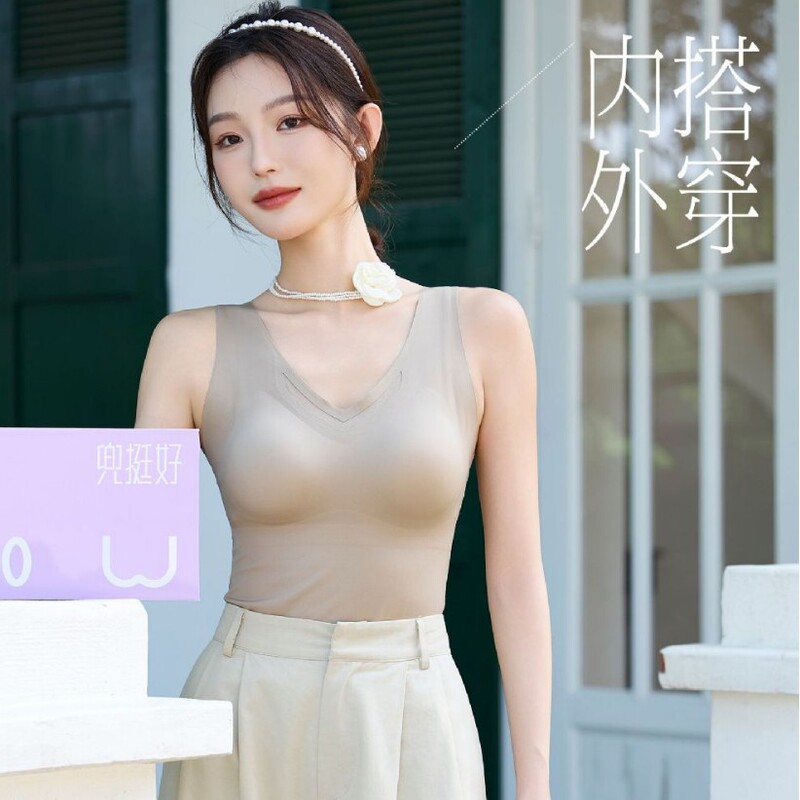 新款磨毛双面绒保暖背心女修身打底加厚保暖内衣免穿文胸上衣无痕|undefined