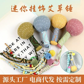 保健器具配件;花草枕;经络保健器材