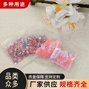 diy�֙C������ϵ����������и����W������Ʒ�NƬ������Ƭ���l