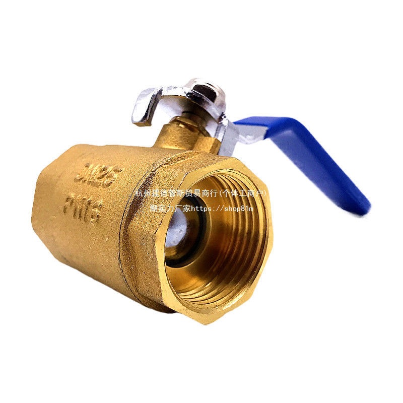 球阀开关自来水 4分水阀水管天然气全铜阀阀门开关人防内丝水龙头